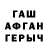A-PVP СК КРИС Tologon Kamchybekov