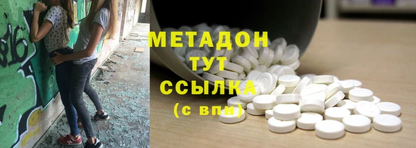 винт Вяземский