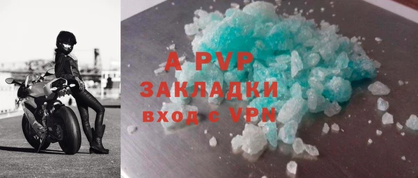 МДМА Вязники