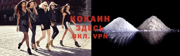 МДМА Вязники