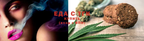 МДМА Вязники