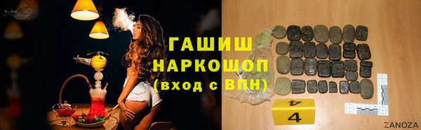 МДМА Вязники