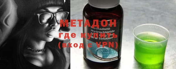 винт Вяземский