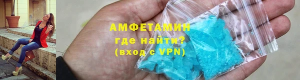 МДМА Вязники