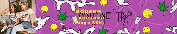МДМА Вязники