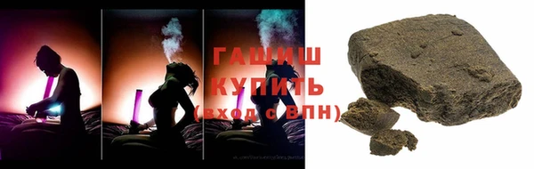 МДМА Вязники