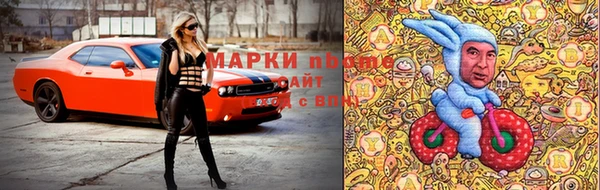 винт Вяземский
