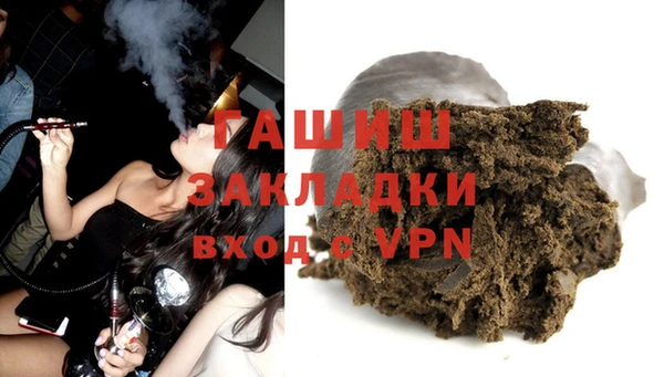 винт Вяземский