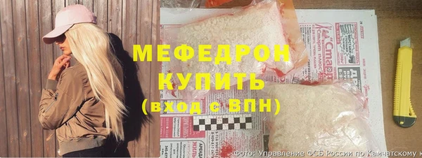 винт Вяземский